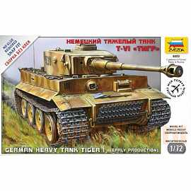 Модель танка 'T-VI Тигр'.5002