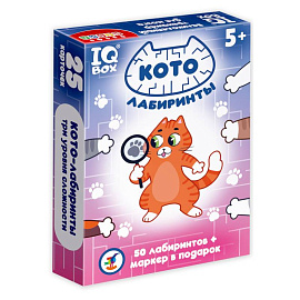 IQ Box. КОТО-лабиринты