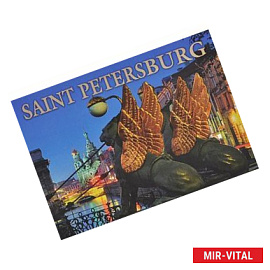Альбом «Санкт-петербург» / Saint Petersburg