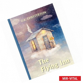 The Flying Inn