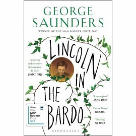 Lincoln in the Bardo (Man Booker Prize'17)