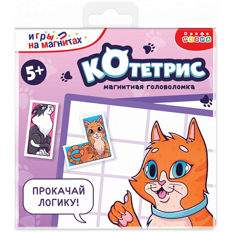 Фото Игры на магнитах в дорогу. Котетрис