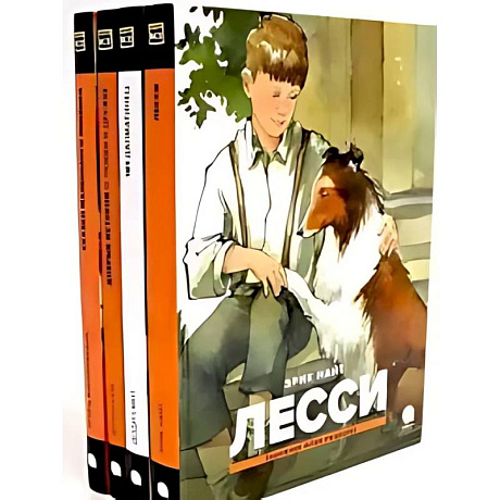 Фото Добрые сказки про животных (комплект из 4-х книг)