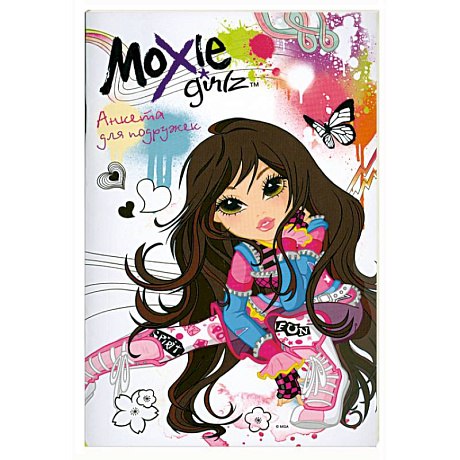 Фото Moxie Girlz. Анкета для подружек