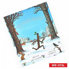 Человеткин