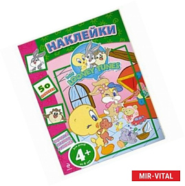 Baby Looney Tunes. Сокровища пиратов