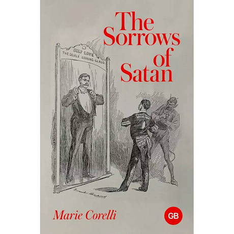 Фото The Sorrows of Satan