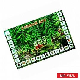 Еловый лес. Лепим лес