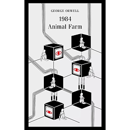 1984. Animal Farm