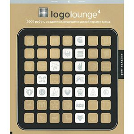 LogoLounge 4. 2000 работ, созданных ведущими дизайнерами мира
