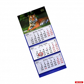 Календарь квартальный на 2021 год, трехблочный, Дикие животные (ККТ2110)
