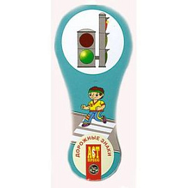 Веер: Дорожные знаки: Для детей 6-10 лет (на металлической заклепке)