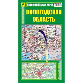 Вологодская область. Достопримечательности