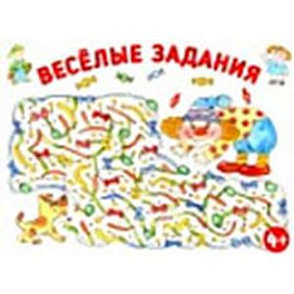 Развиваем внимание