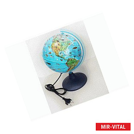 Глобус Земли физико-политической d-150 с подсветкой