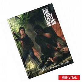 Мир игры: The Last Of Us