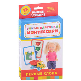 Первые слова. Развиающие карточки (32 шт)