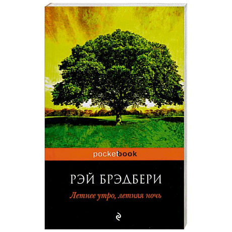 Фото Летнее утро, летняя ночь