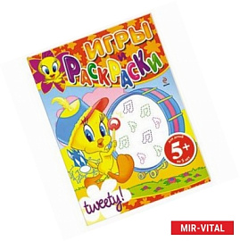 5+ Игры и раскраски (Твити с барабаном)