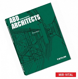 ABD Architects: Interior department: Portfolio / ABD. Департамент интерьеров. Портфолио