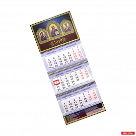 Православный календарь квартальный на 2019 год (КВК-9)