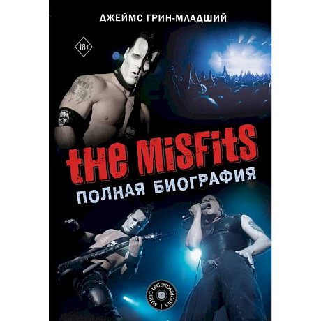 Фото The Misfits. Полная биография
