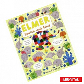 Elmer. Search and Find