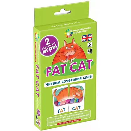 Фото Английский язык 5. Толстый кот (Fat Cat). Читаем сочетания слов (48 карточек, 2 игры)