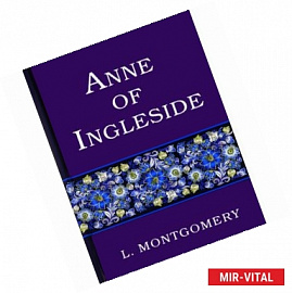 Anne of Ingleside